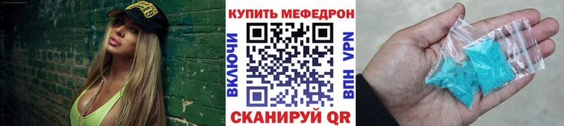 A PVP Назрань