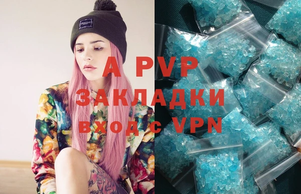 дживик Вяземский