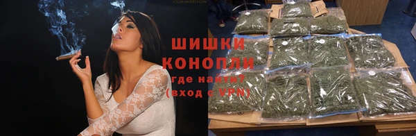 МДМА Вязники