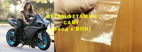 дживик Вяземский