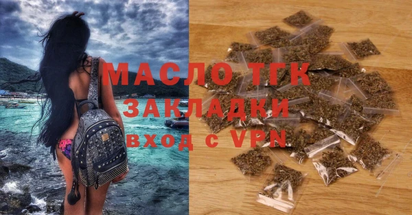 дживик Вяземский