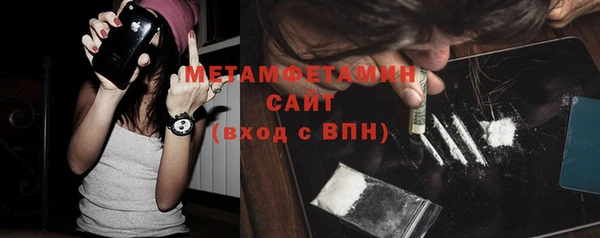 дживик Вяземский