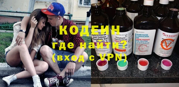 дживик Вяземский