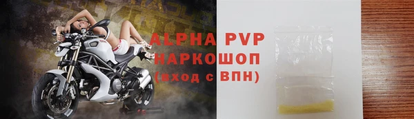 МДМА Вязники