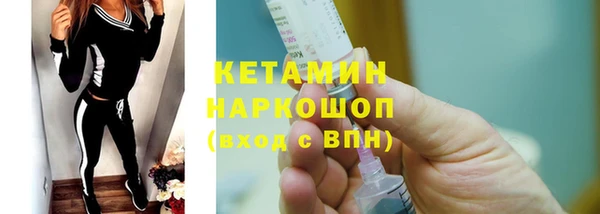 дживик Вяземский