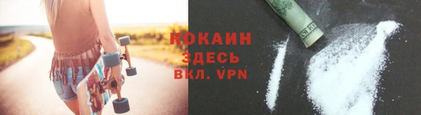 МДМА Вязники