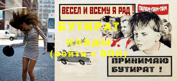 дживик Вяземский