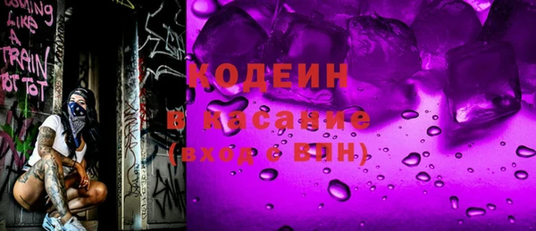 дживик Вяземский