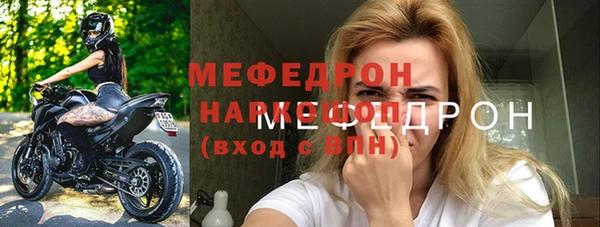 МДМА Вязники