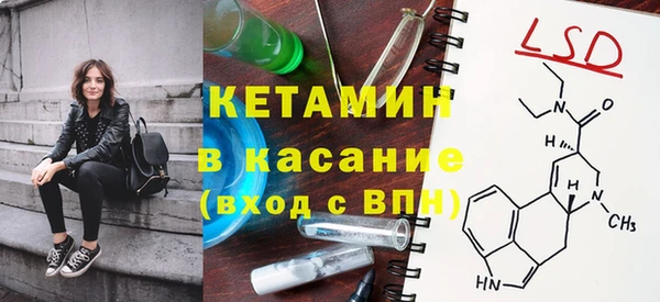 дживик Вяземский