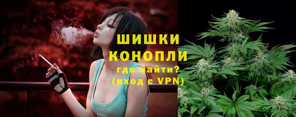 МДМА Вязники