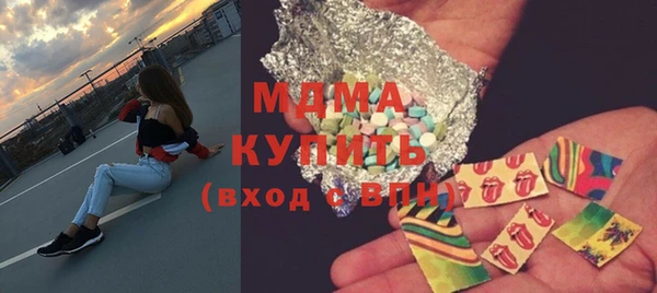 дживик Вяземский