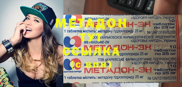 дживик Вяземский